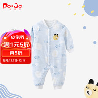 皮偌乔 皮偌乔新生儿连体衣夹棉保暖衣服秋冬季男女宝宝长袖厚款哈衣