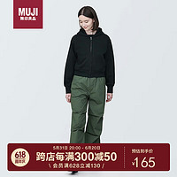 无印良品（MUJI）女式 紧密织 运动衫 卫衣 女士女款 黑色-连帽 M 