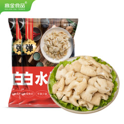 高金食品 白水肥肠2斤 猪大肠  免洗免切 半成品