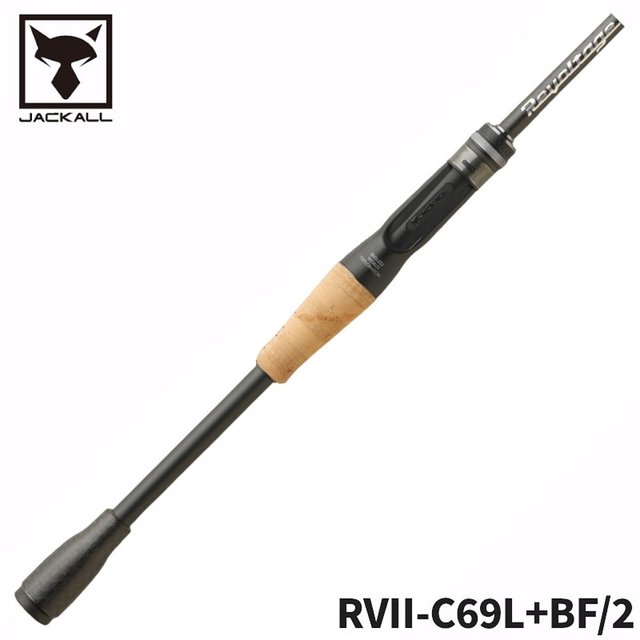 JACKALL 日本直邮Jackall 鲈鱼竿2节杆 Revolt Two Piece Model2 RVII-C69