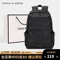 CinvaiKrose小c&k男士双肩包2024时尚大容量电脑包旅游轻便背包书包 黑色