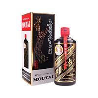 88VIP：MOUTAI 茅台 中保鸿安 53%vol 酱香型白酒 500ml 单瓶装