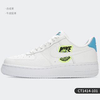 NIKE 耐克 正品Air Force 1 Low AF1女子休闲板鞋DM6229-470