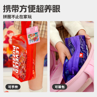 TOI二代进阶科普拼图玩具幼儿早教大块纸质拼图收纳袋3阶忙碌消防队