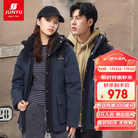 君羽辕辙羽绒服男女款700蓬白鹅绒加厚时尚牛仔风百搭鹅绒服SA62013 深蓝-黑色（男女同款） XL XL 男155-170斤/女140-150斤