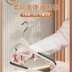 JINGDONG 京东 无痕防滑双位款晾衣架 20个装 颜色随机发货