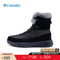 Columbia哥伦比亚户外24秋冬女子金点防水抓地雪地靴BL1080 010 黑色 40 (26cm)