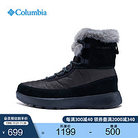 Columbia哥伦比亚户外24秋冬女子金点防水抓地雪地靴BL1080 010 黑色 38 (24cm)