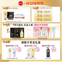 AVON 雅芳 小黑裙赫本经典身体乳保湿滋润补水官方正品