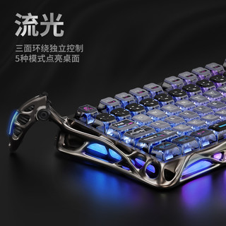  GravaStar/重力星球 铝合金 机械键盘 鼠标
