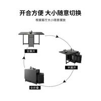 LANNISEN 兰尼森 北欧简约小户型可折叠餐桌椅组合 现代家用多功能可伸缩
