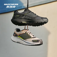 斯凯奇（Skechers）暮光鞋丨2024运动跑鞋男女款高回弹轻质吸震绑带休闲鞋 男款-沙色/SND 41