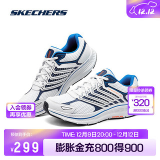 斯凯奇（Skechers）暮光跑鞋丨2024秋冬休闲跑鞋男女同款回弹轻质缓震运动跑步鞋 男款-白色/多彩色/WMLT 42