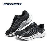 SKECHERS 斯凯奇 暮光 | 跑步鞋男子2024年夏季缓震支撑轻量透气网面运动鞋 男款-黑色/灰色/BKGY