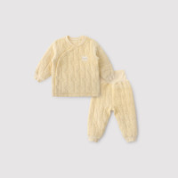 巴厘小猪宝宝秋衣秋裤高腰护肚婴幼儿睡衣秋冬季夹丝加厚儿童保暖内衣套装 杏仁黄 80cm