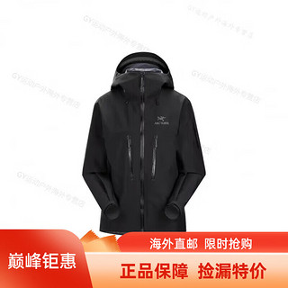 始祖鸟（ARC’TERYX）Alpha SV GORETEX Pro连帽硬壳冲锋衣海外 黑色/Black 女 SV XS