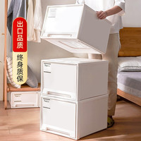 稻草熊 收纳箱 抽屉式 塑料透明