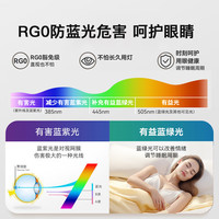 箭牌照明 ARROW牌客厅灯大气简约现代全光谱吸顶灯全屋组合套餐灯具