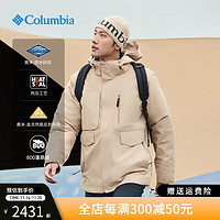 Columbia哥伦比亚24秋冬男金点800蓬鹅绒内胆三合一防水冲锋衣XE9603 271 XL 185/104A