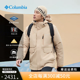 Columbia哥伦比亚24秋冬男金点800蓬鹅绒内胆三合一防水冲锋衣XE9603 271 XL 185/104A