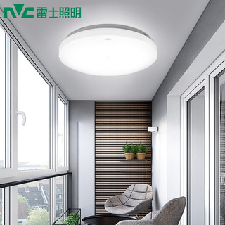 雷士 皓月 LED吸顶灯 6W 白光 20㎡以下