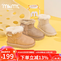 M1&M2西班牙童鞋儿童棉靴冬季新款魔术贴保暖雪地靴男童女童靴子短绒