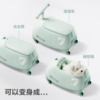 babycare百变溜溜车儿童1一3岁婴儿宝宝周岁防侧翻花生扭扭车