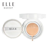 ELLE水润肌气垫BB霜粉底液保湿持妆均匀肤色不易脱妆底妆