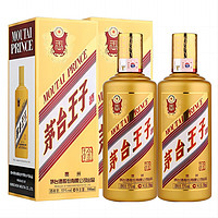 MOUTAI 茅台 王子酒金王子 53度 500ml*2瓶