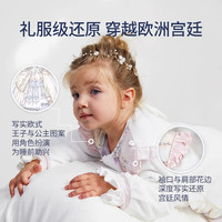 DOMIAMIA 睡袋盲盒颜色随机 双层分腿睡袋