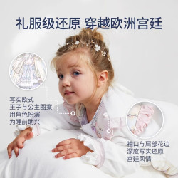 DOMIAMIA 睡袋盲盒颜色随机 双层分腿睡袋