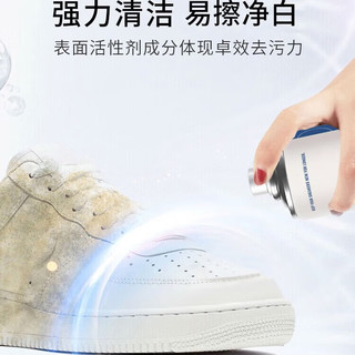 FroschNYSS小白鞋清洁剂250ml*3 免水洗运动鞋球鞋面清洗剂擦鞋
