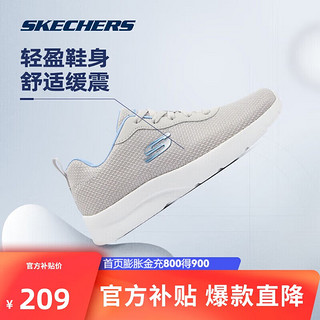 斯凯奇丨Skechers轻质缓震回弹跑鞋休闲运动跑步鞋女夏季149690 灰色/蓝色/GYBL(女款) 41