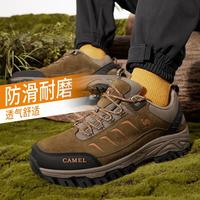【经典星河】男鞋户外运动鞋登山鞋透气耐磨徒步鞋复古休闲鞋