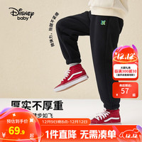 迪士尼（Disney）童装双面绒加绒加厚长裤2024年春秋新款卡通时尚保暖帅气裤子