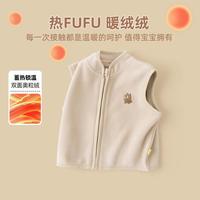 嘟嘟家 DUDUJIA【奥粒绒】宝宝马甲春秋洋气男童坎肩春季户外女童背心儿童马夹潮