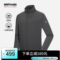 诺诗兰24秋冬新款男士立领棉服基础款百搭防泼水保暖外套男NPJET5562E