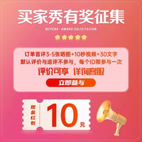 小米有品生态品牌即品智能电热毯双人2024双控调温可水洗 收货晒图返十元现金