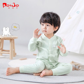 皮偌乔 皮偌乔 新生婴儿套装春装男女宝宝衣服纯棉和袍开裆裤两件套春秋 米白色 66cm