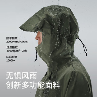 伯希和（Pelliot）硬壳冲锋衣男女户外夏季防水夹克登山服外套12340164橙M 阳光橙/全天候硬壳【男女同款】 M【偏大一码】