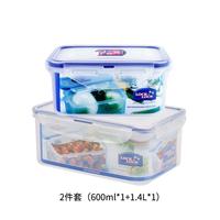 【套装】微波炉可用四面锁扣塑料保鲜盒饭盒