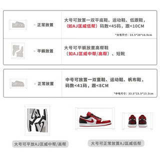 空间专家 SPACEXPERT 塑料鞋盒透明收纳盒学生宿舍简易鞋柜鞋架子加厚防潮防尘收纳柜 白色