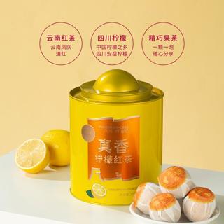 八马茶业 bamatea柠檬红茶调味茶泡水喝茶叶柠檬茶夏日冷泡茶200g