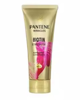 PANTENE 潘婷 3分钟奇迹系列护发素套装150ml*3