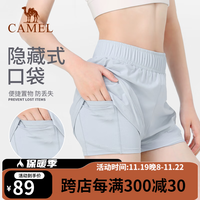CAMEL骆驼瑜伽裤女款假两件夏季运动短裤速干裤外穿透气三分裤 月光蓝 S