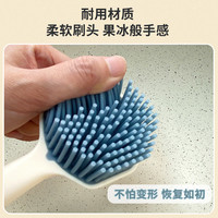 爱仕达洗锅刷厨房长柄多功能清洁刷炒锅不粘锅去油污刷子