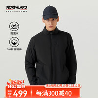 诺诗兰24秋冬男士立领棉服基础款百搭防泼水保暖外套男NPJET5562E 纯黑色  170/M