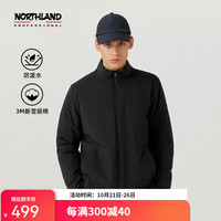 诺诗兰24秋冬男士立领棉服基础款百搭防泼水保暖外套男NPJET5562E 纯黑色  180/XL