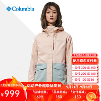 Columbia哥伦比亚三合一冲锋衣女24秋冬美拉德户外保暖热能防水外套XR4388 626 L