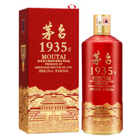 MOUTAI 茅台 1935 故宫文创 宫候以酒 53%vol 酱香型白酒 600ml 单瓶装